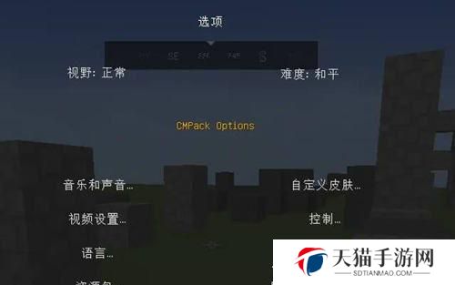 我的世界如何隐藏消息,Minecraft中巧妙隐藏消息的秘籍解析